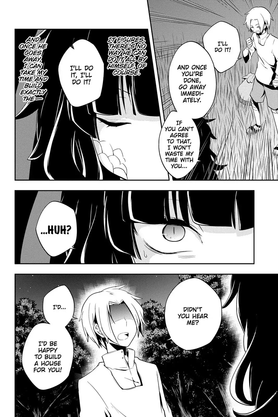 Kagerou Daze Chapter 34 page 16 - Chapter 34: Vol.7 34: Shinigami Record IV