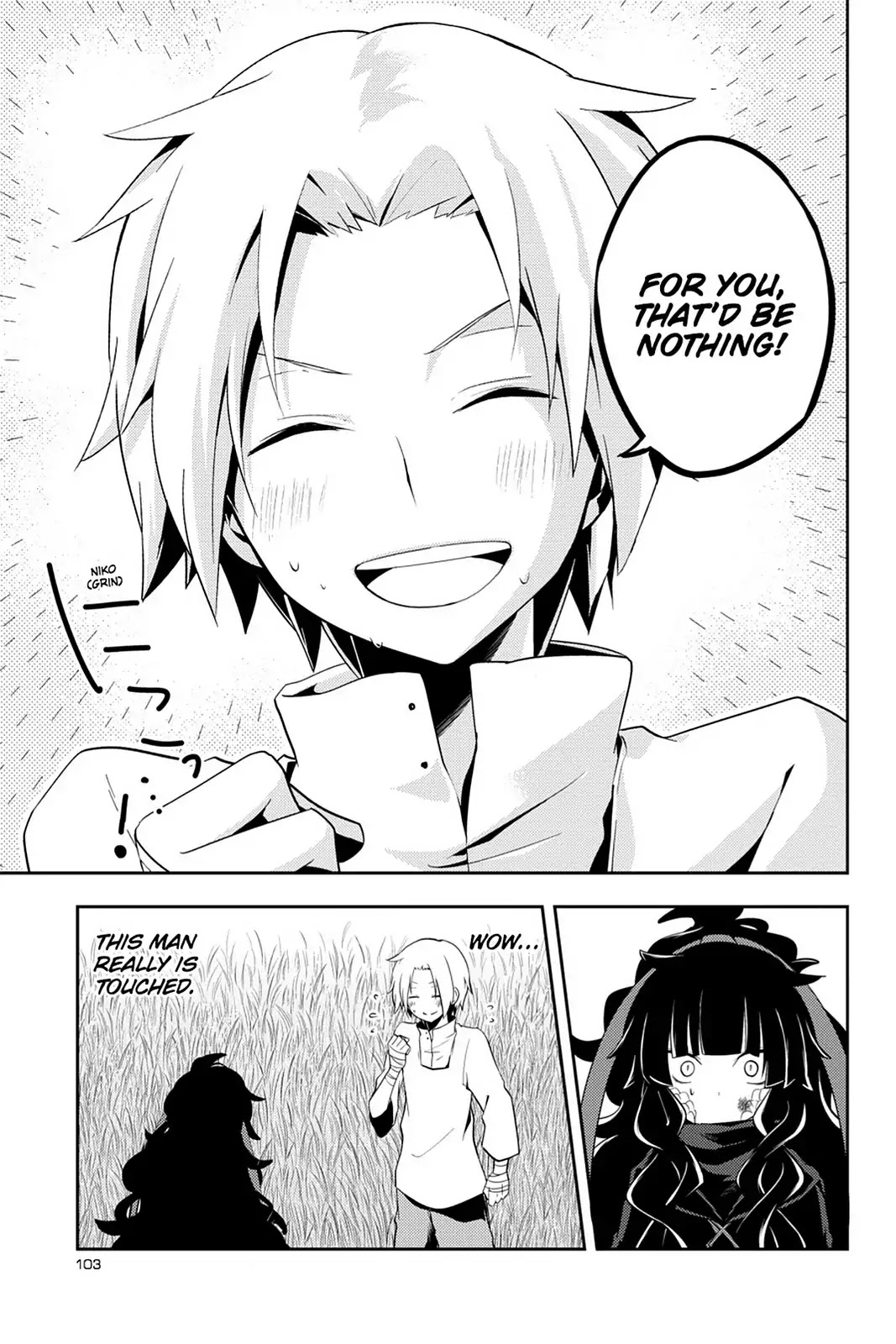 Kagerou Daze Chapter 34 page 17 - Chapter 34: Vol.7 34: Shinigami Record IV