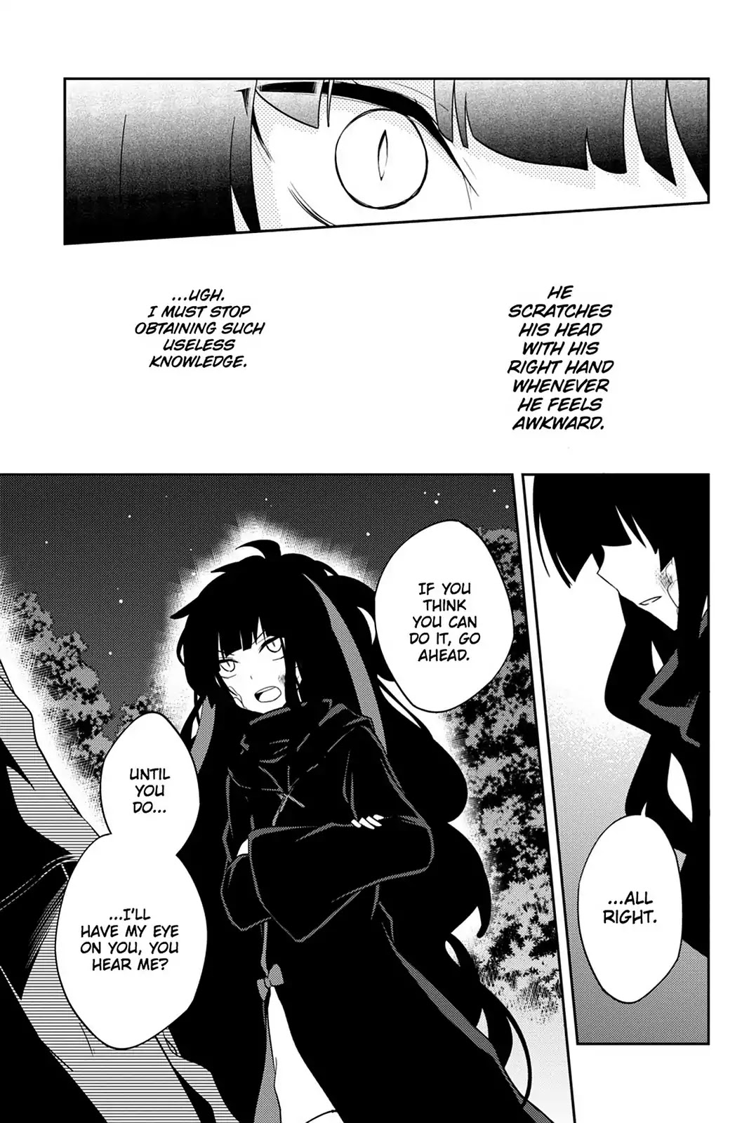 Kagerou Daze Chapter 34 page 19 - Chapter 34: Vol.7 34: Shinigami Record IV