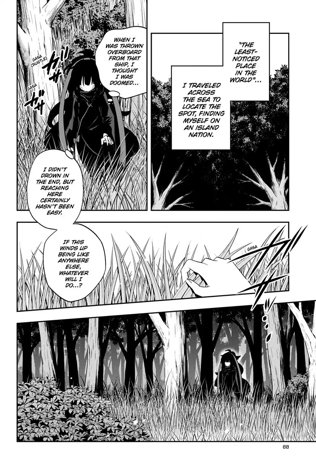 Kagerou Daze Chapter 34 page 2 - Chapter 34: Vol.7 34: Shinigami Record IV