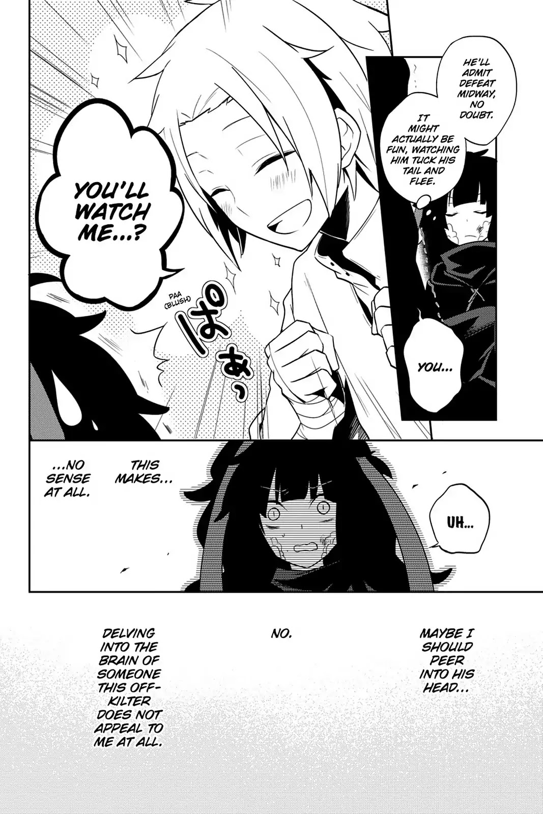 Kagerou Daze Chapter 34 page 20 - Chapter 34: Vol.7 34: Shinigami Record IV