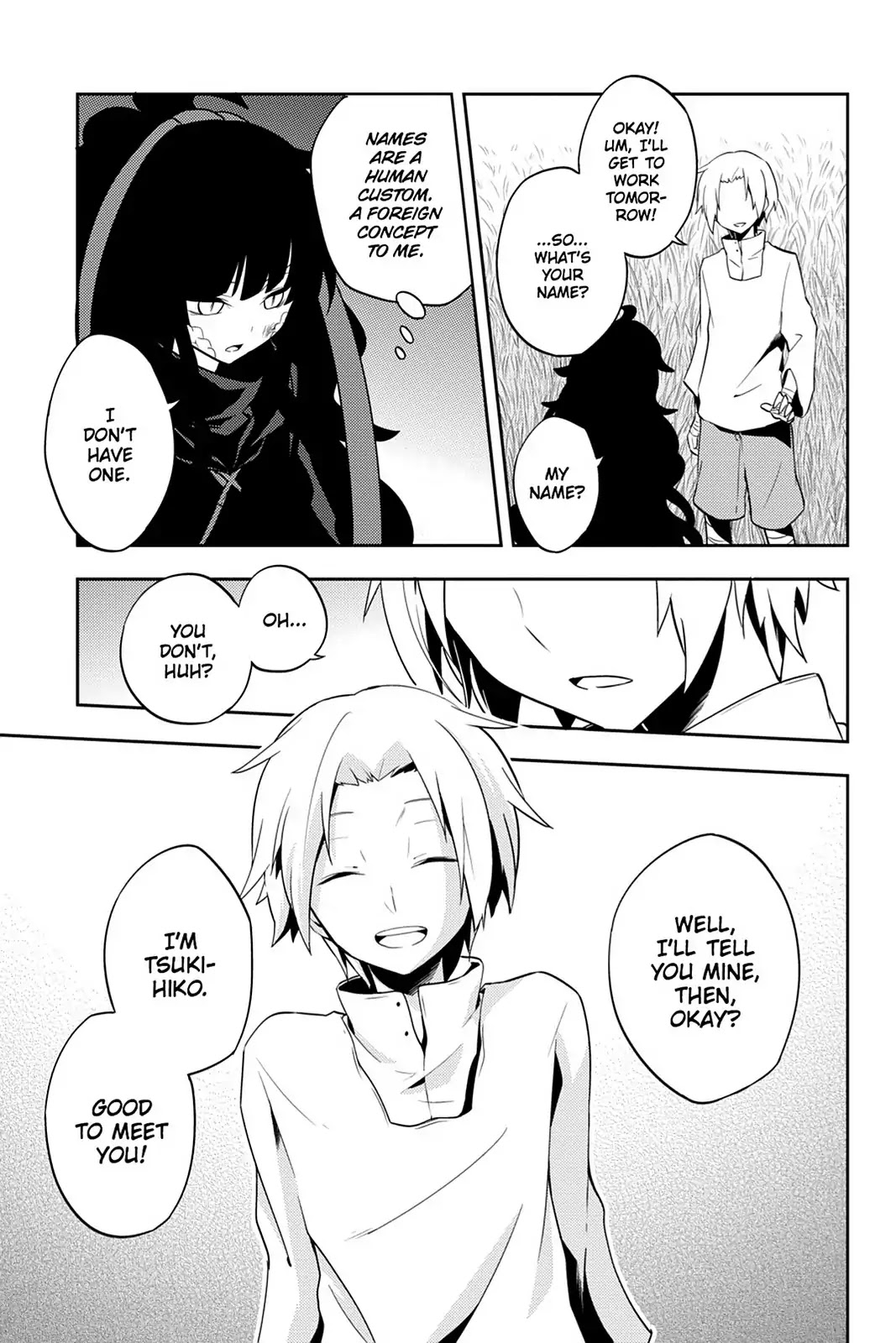 Kagerou Daze Chapter 34 page 21 - Chapter 34: Vol.7 34: Shinigami Record IV