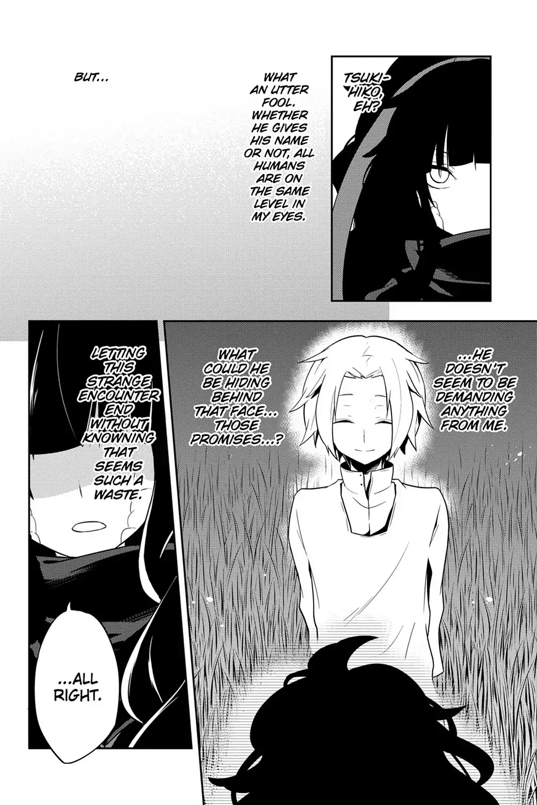 Kagerou Daze Chapter 34 page 22 - Chapter 34: Vol.7 34: Shinigami Record IV