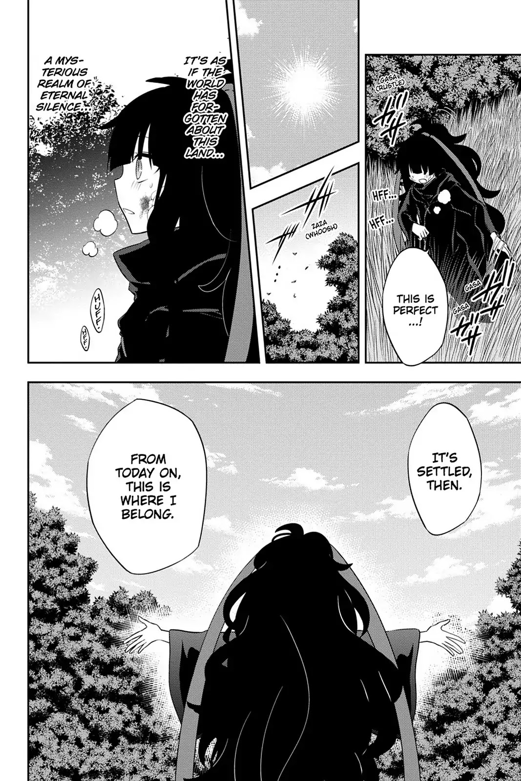 Kagerou Daze Chapter 34 page 4 - Chapter 34: Vol.7 34: Shinigami Record IV