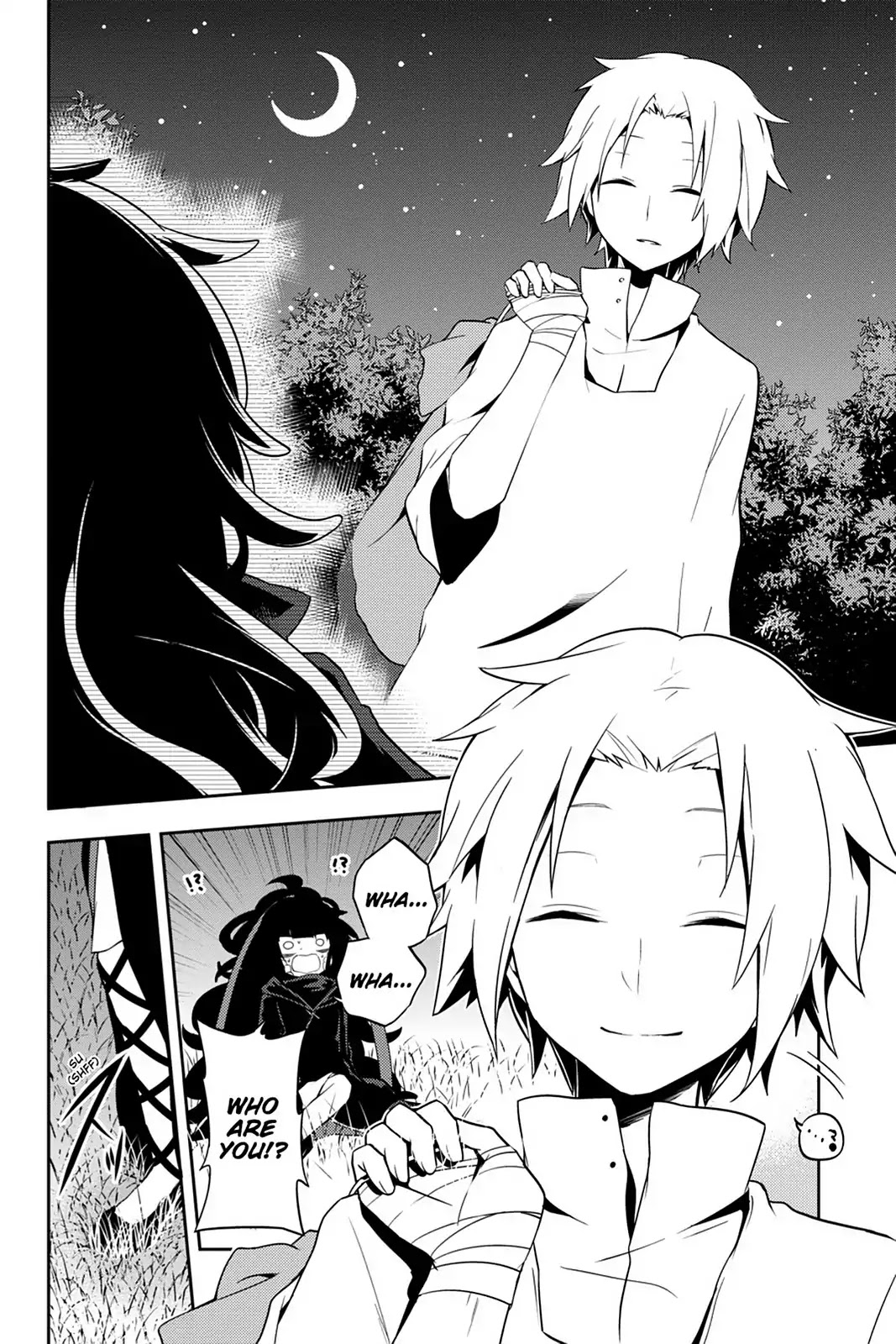 Kagerou Daze Chapter 34 page 8 - Chapter 34: Vol.7 34: Shinigami Record IV