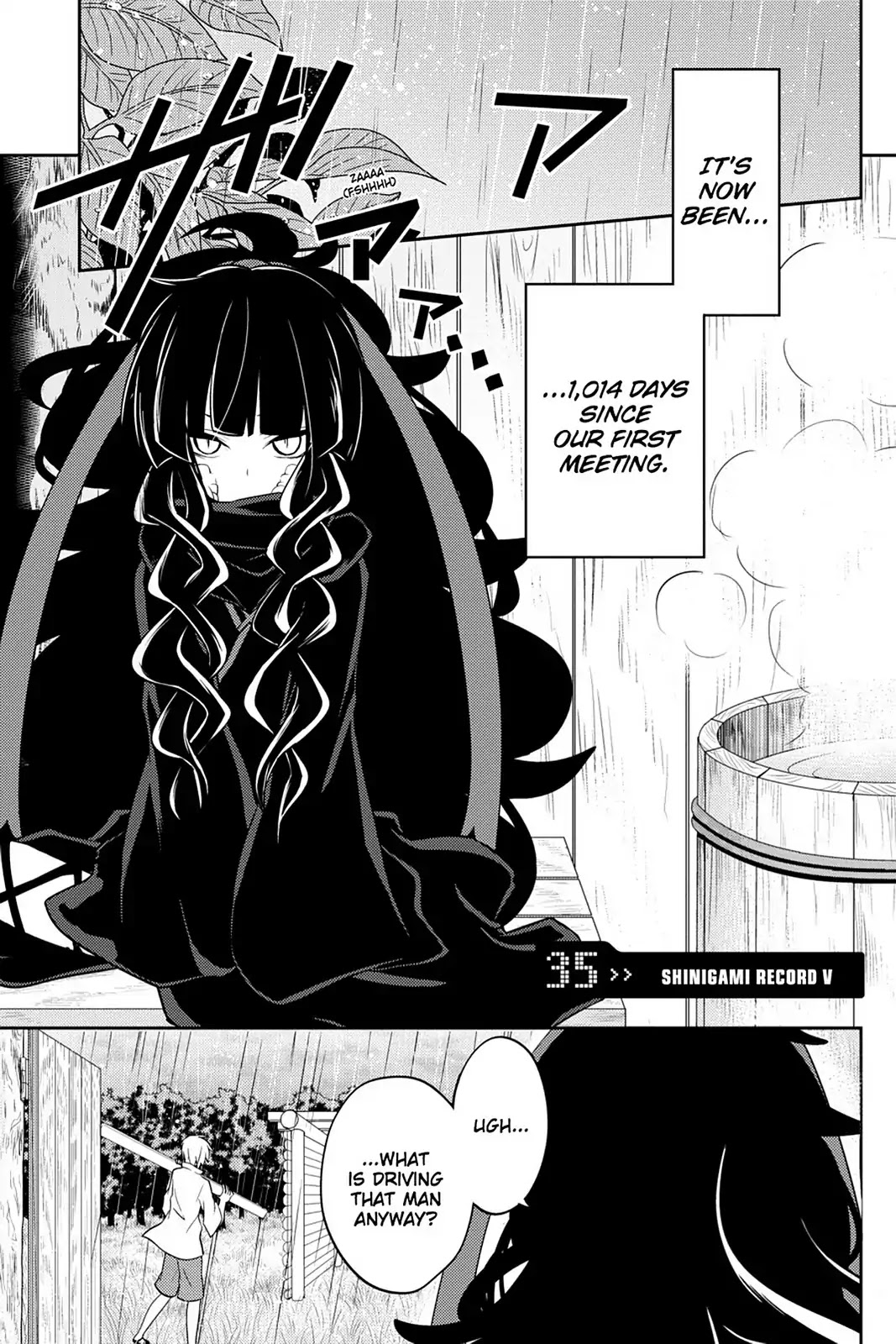 Kagerou Daze Chapter 35 page 1 - Chapter 35: Vol.7 35: Shinigami Record V