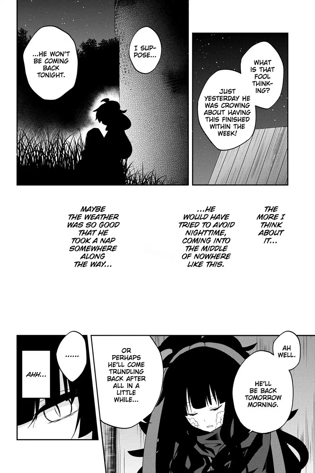 Kagerou Daze Chapter 35 page 14 - Chapter 35: Vol.7 35: Shinigami Record V
