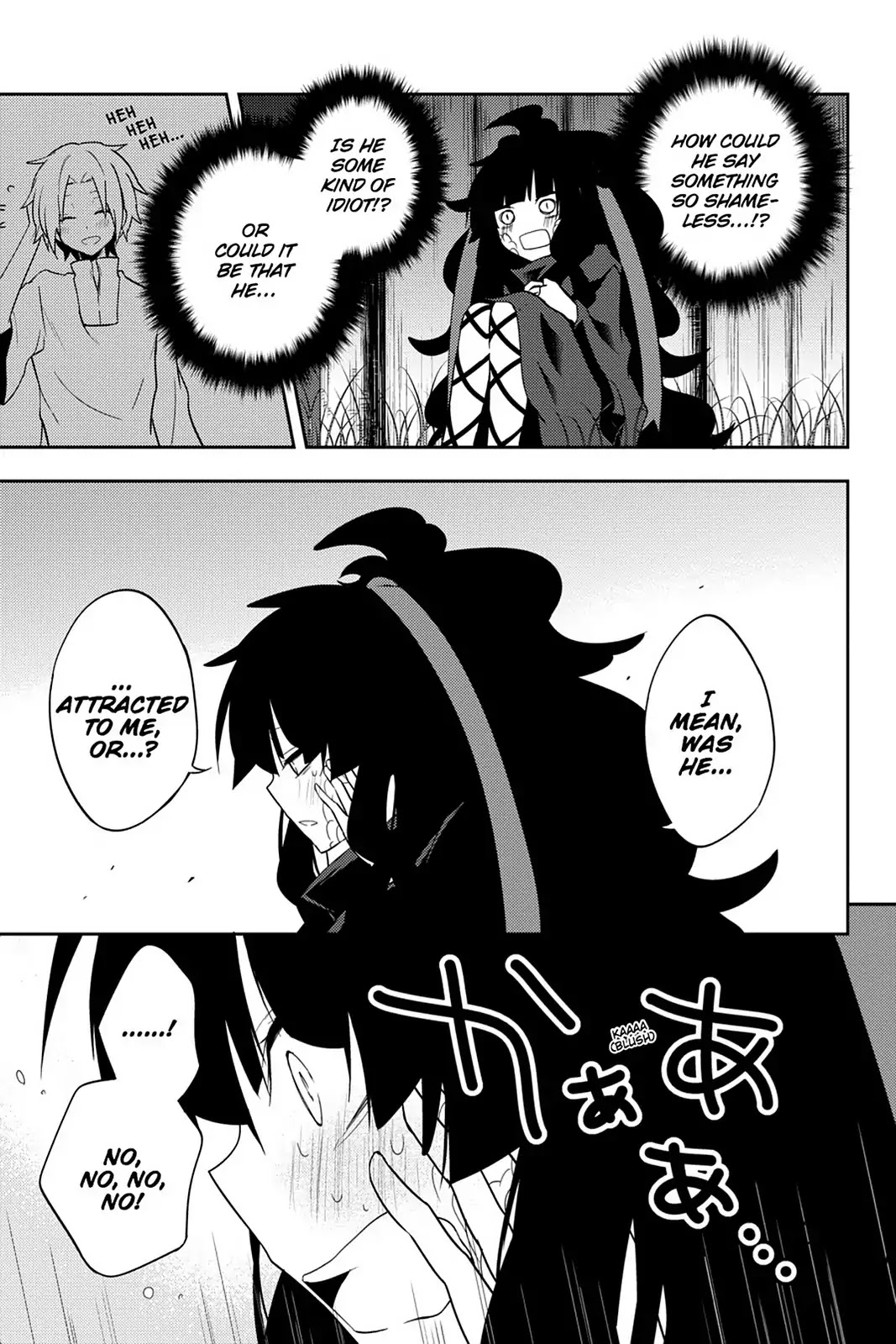 Kagerou Daze Chapter 35 page 17 - Chapter 35: Vol.7 35: Shinigami Record V
