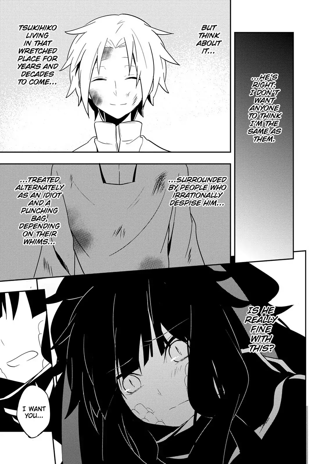 Kagerou Daze Chapter 35 page 27 - Chapter 35: Vol.7 35: Shinigami Record V