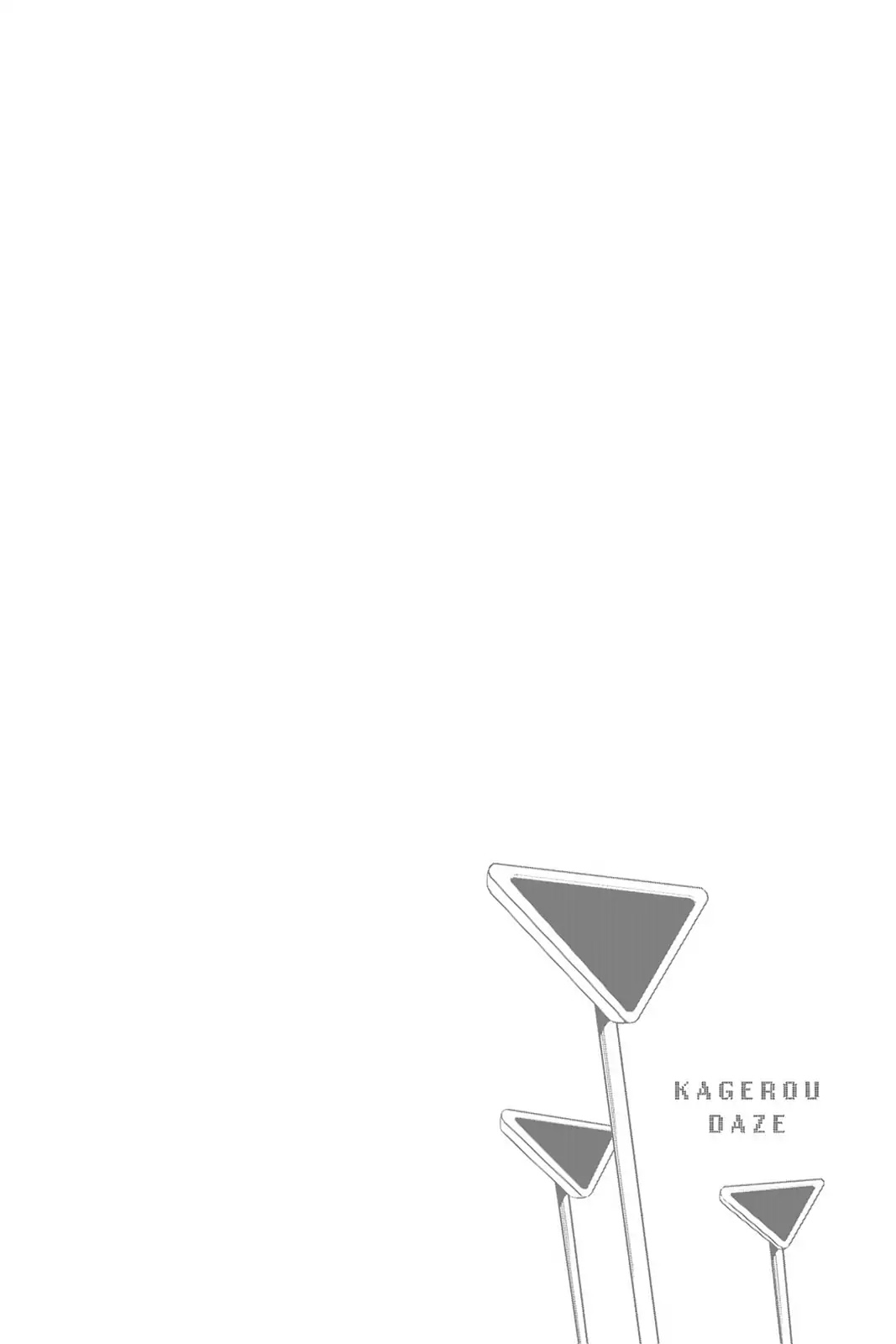 Kagerou Daze Chapter 35 page 36 - Chapter 35: Vol.7 35: Shinigami Record V