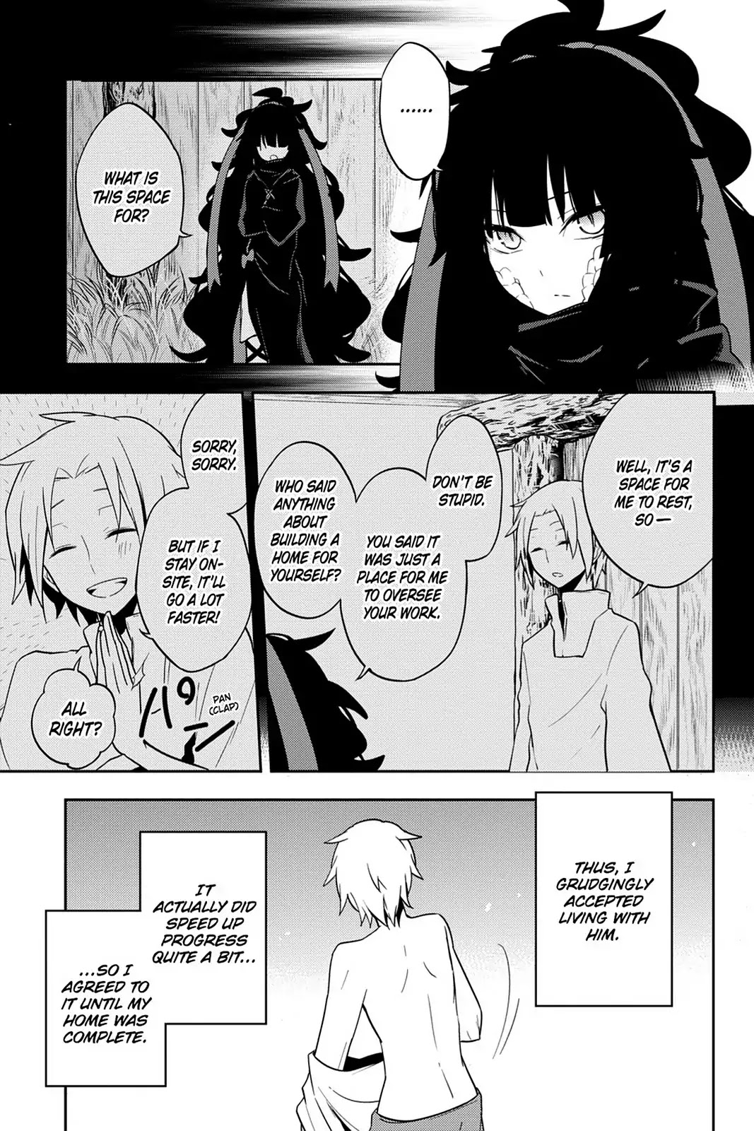 Kagerou Daze Chapter 35 page 5 - Chapter 35: Vol.7 35: Shinigami Record V