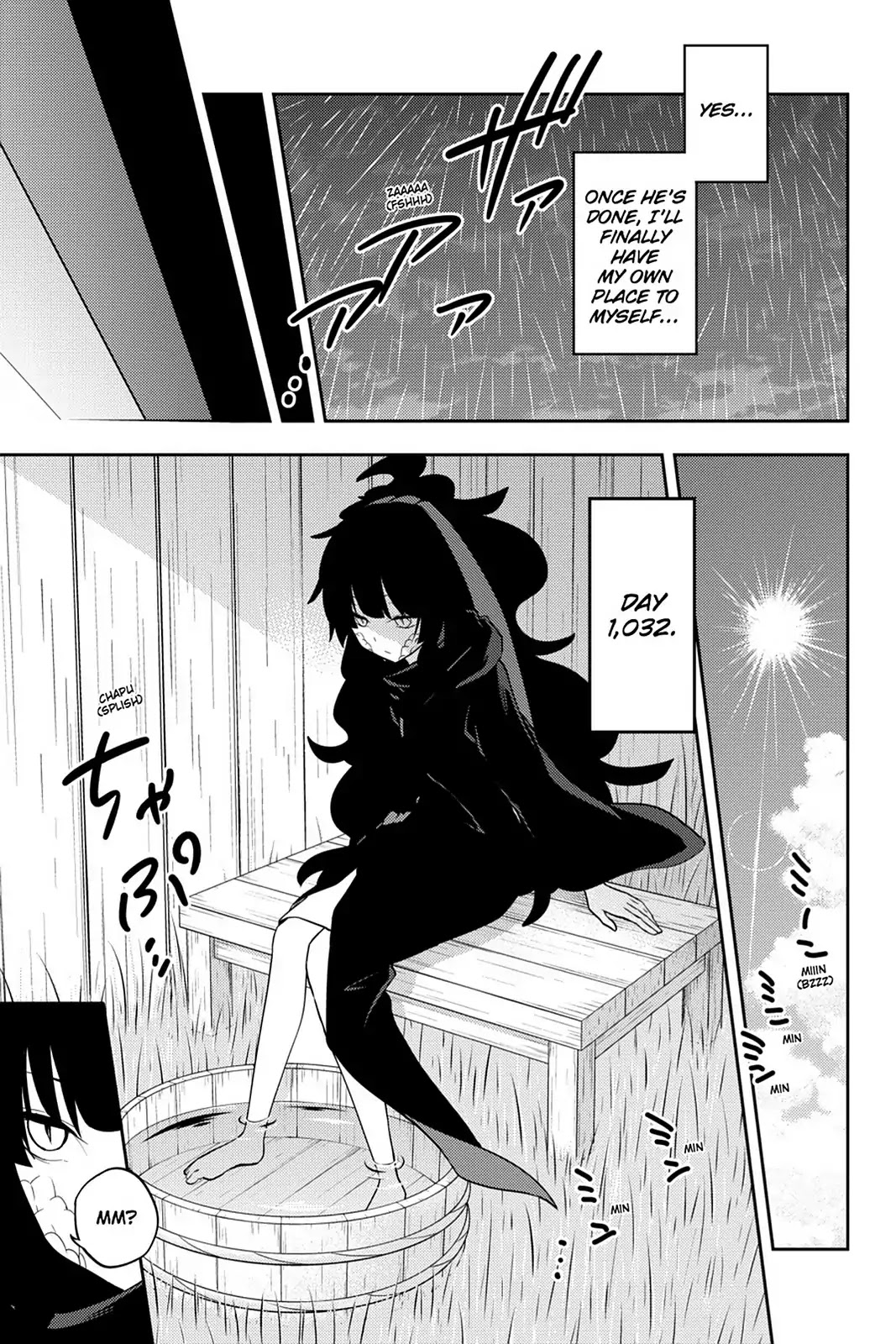 Kagerou Daze Chapter 35 page 7 - Chapter 35: Vol.7 35: Shinigami Record V