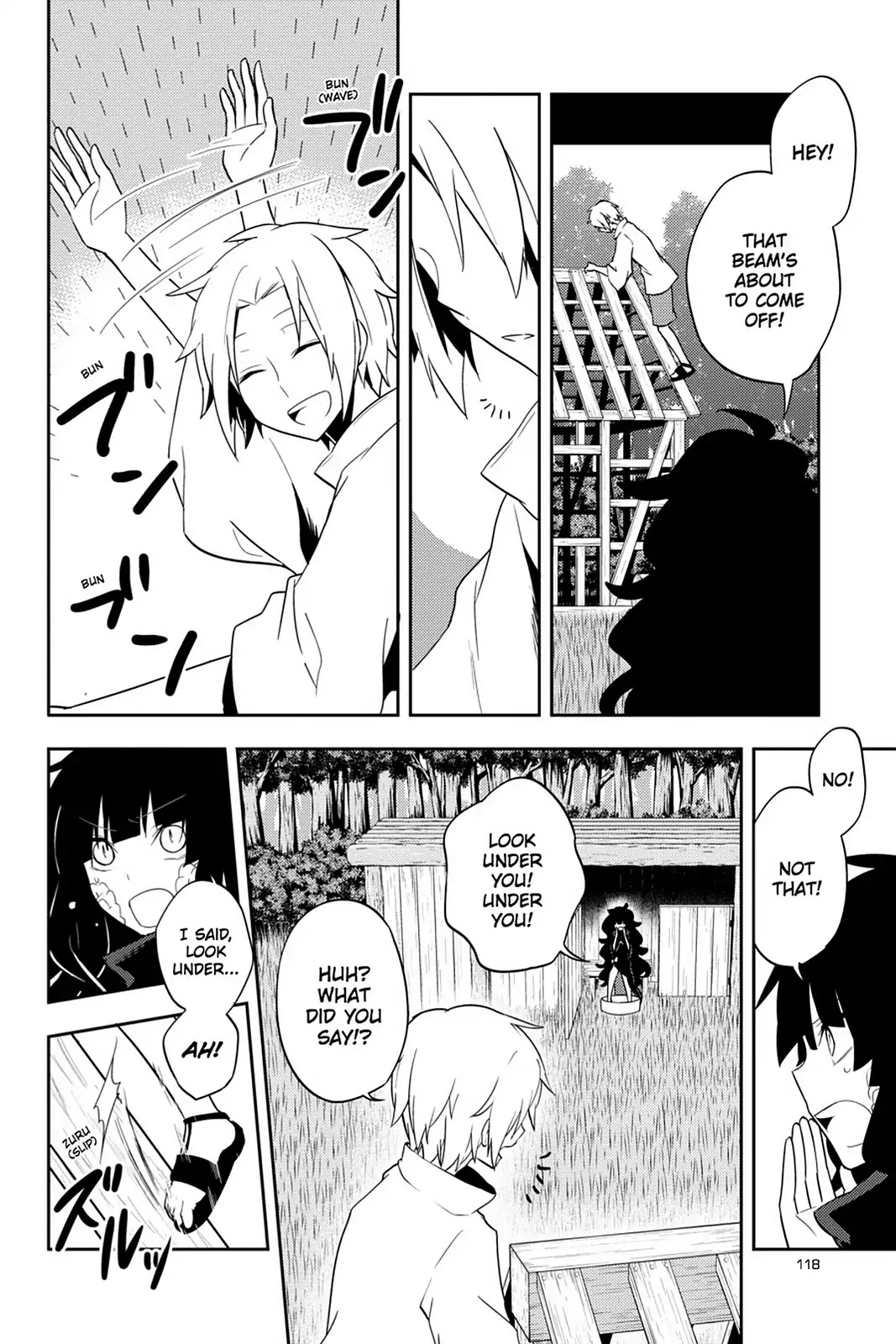 Kagerou Daze Chapter 35 page 8 - Chapter 35: Vol.7 35: Shinigami Record V