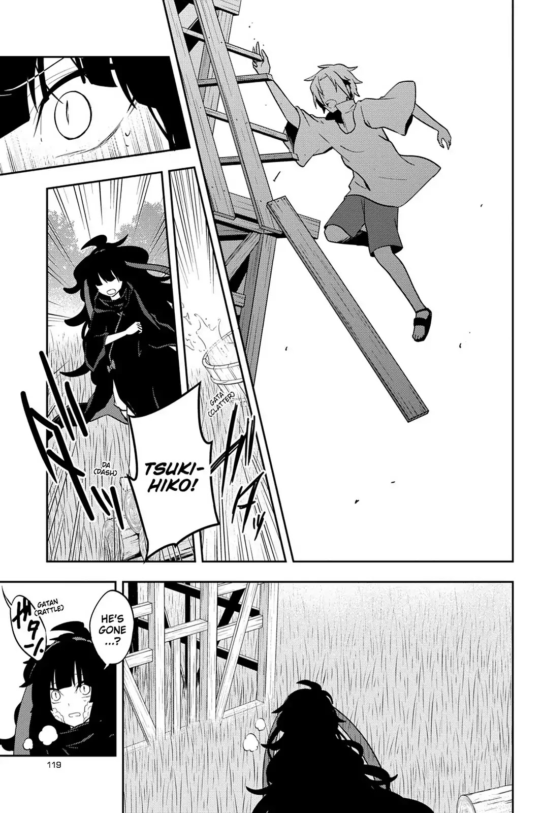 Kagerou Daze Chapter 35 page 9 - Chapter 35: Vol.7 35: Shinigami Record V