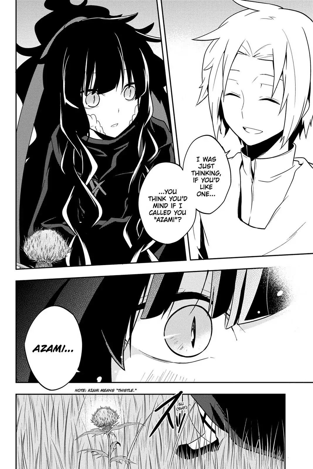 Kagerou Daze Chapter 36 page 10 - Chapter 36: Vol.7 36: Shinigami Record VI