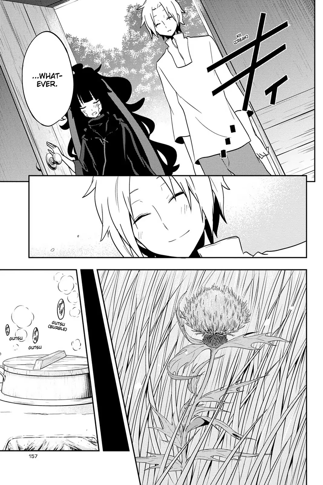 Kagerou Daze Chapter 36 page 11 - Chapter 36: Vol.7 36: Shinigami Record VI