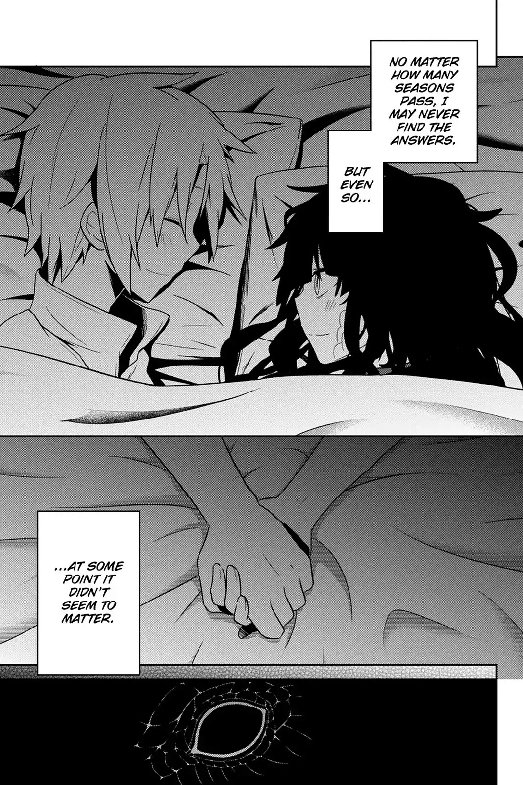 Kagerou Daze Chapter 36 page 15 - Chapter 36: Vol.7 36: Shinigami Record VI