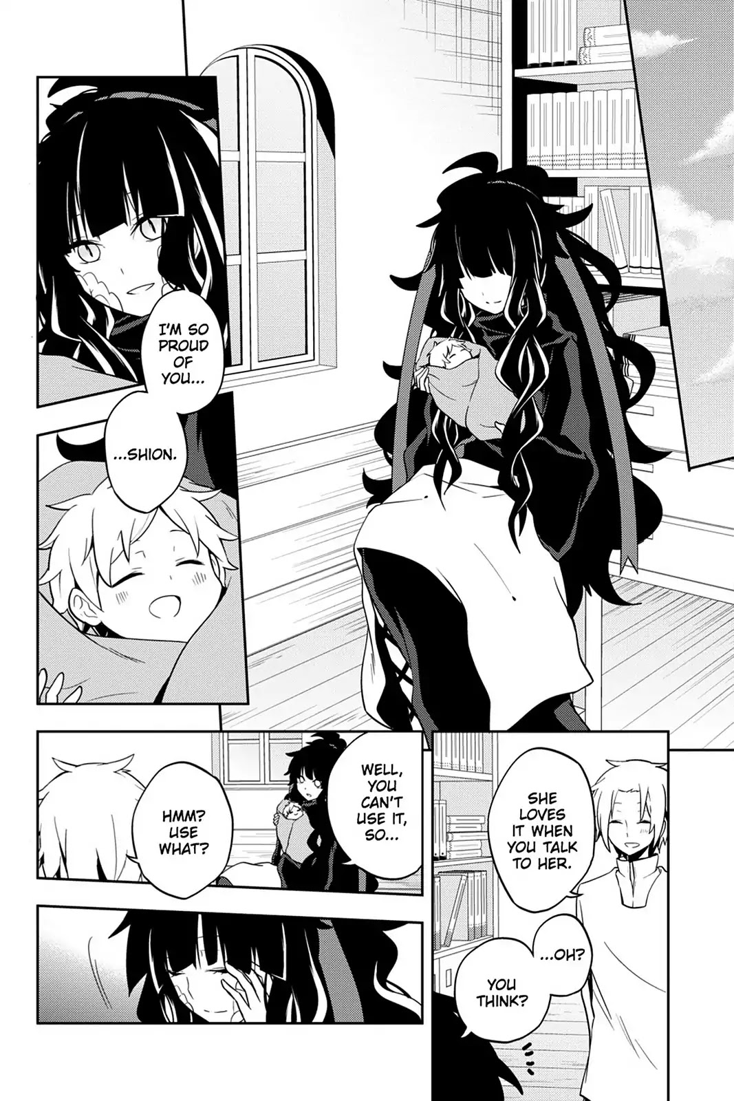 Kagerou Daze Chapter 36 page 16 - Chapter 36: Vol.7 36: Shinigami Record VI