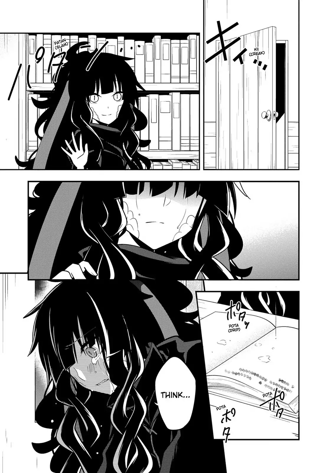 Kagerou Daze Chapter 36 page 23 - Chapter 36: Vol.7 36: Shinigami Record VI