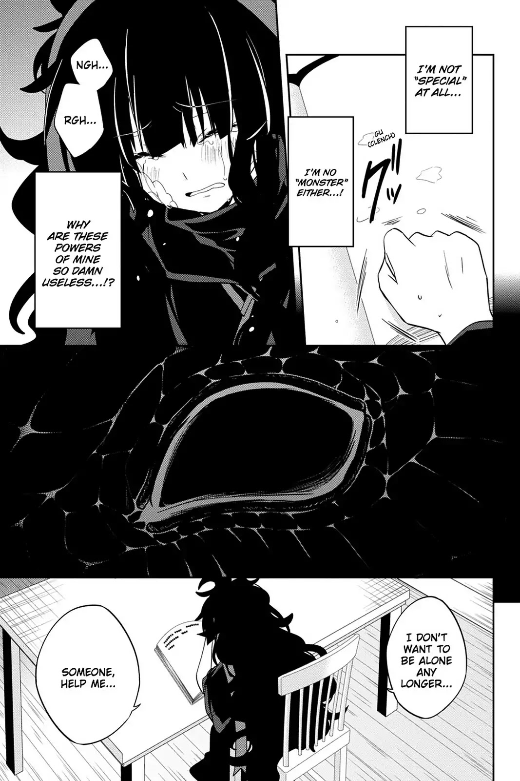 Kagerou Daze Chapter 36 page 25 - Chapter 36: Vol.7 36: Shinigami Record VI