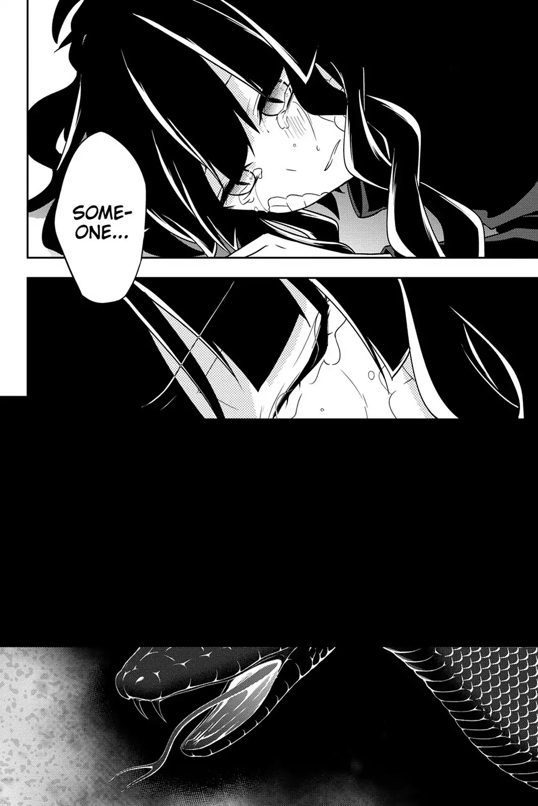 Kagerou Daze Chapter 36 page 26 - Chapter 36: Vol.7 36: Shinigami Record VI