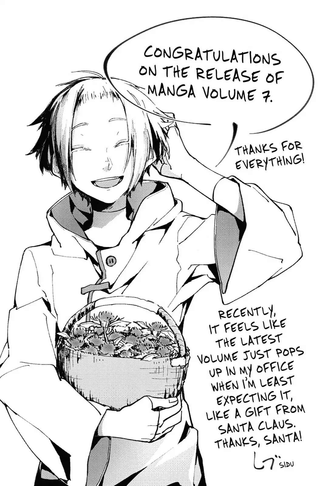 Kagerou Daze Chapter 36 page 29 - Chapter 36: Vol.7 36: Shinigami Record VI
