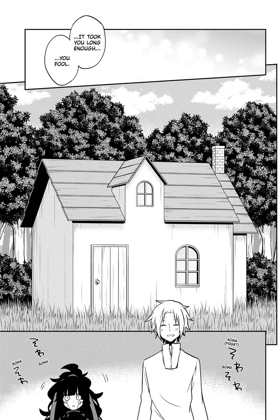 Kagerou Daze Chapter 36 page 3 - Chapter 36: Vol.7 36: Shinigami Record VI