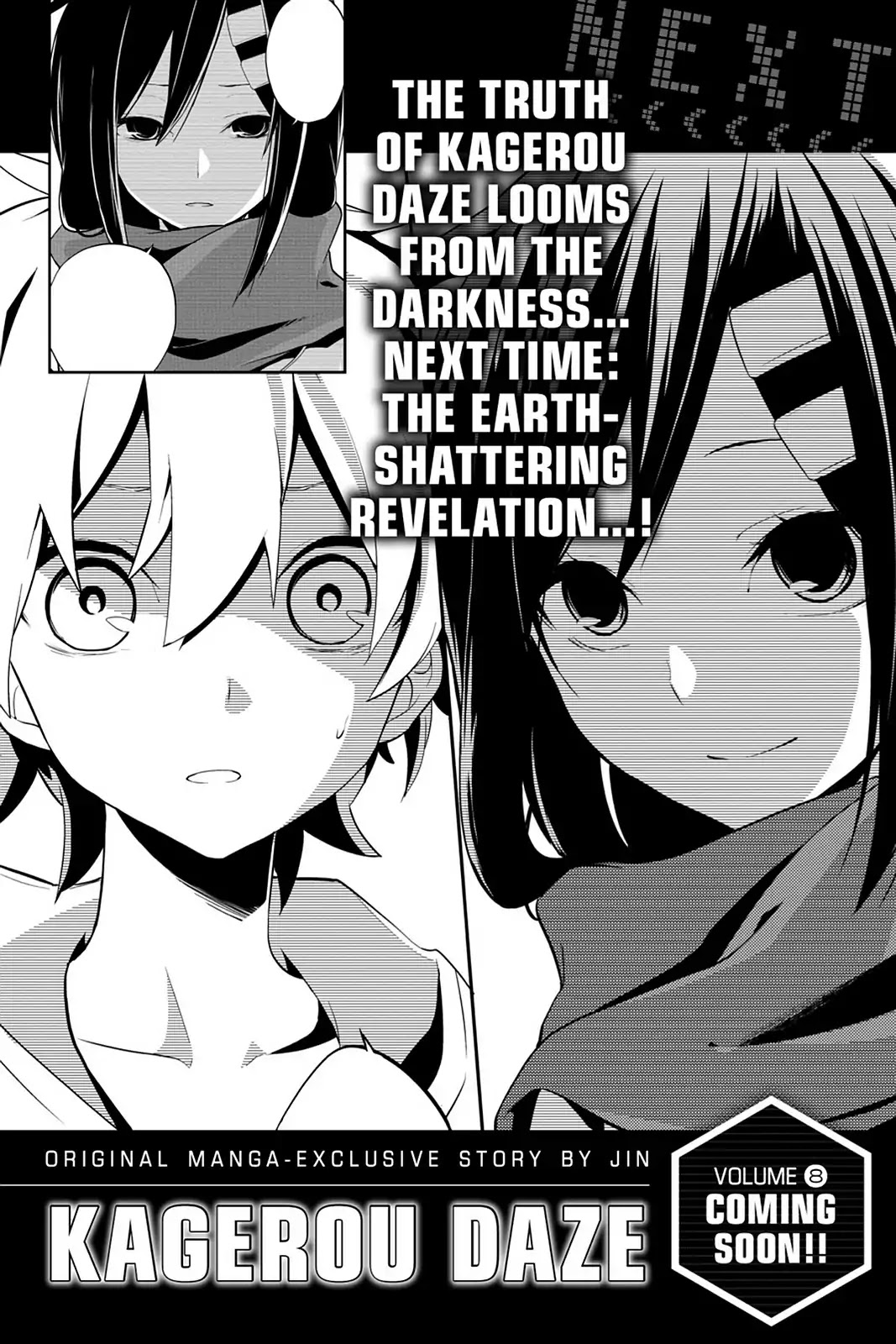 Kagerou Daze Chapter 36 page 31 - Chapter 36: Vol.7 36: Shinigami Record VI