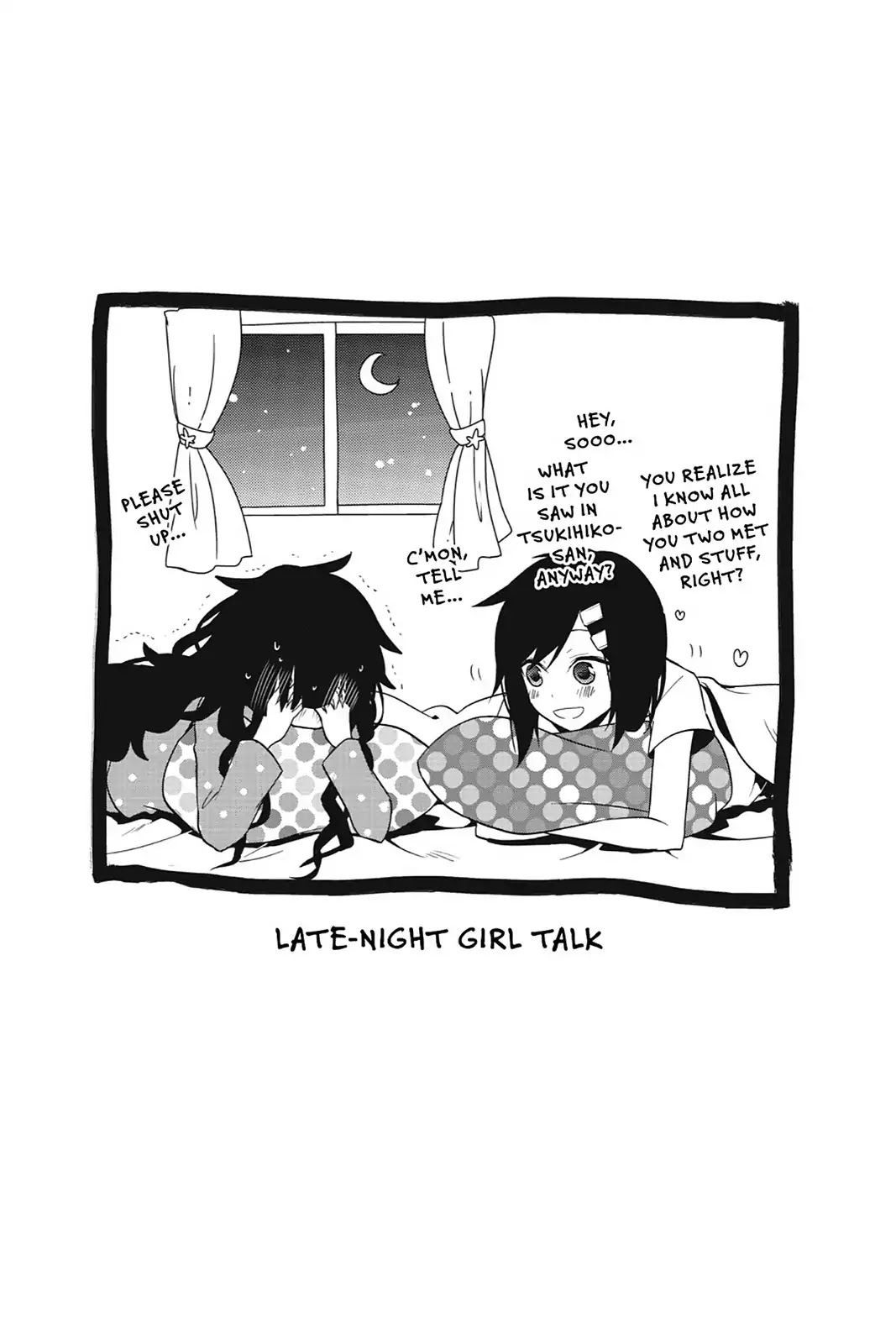 Kagerou Daze Chapter 36 page 33 - Chapter 36: Vol.7 36: Shinigami Record VI