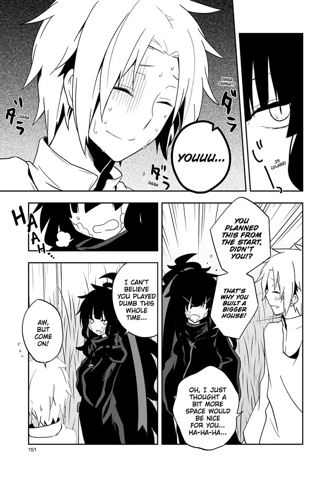 Kagerou Daze Chapter 36 page 5 - Chapter 36: Vol.7 36: Shinigami Record VI