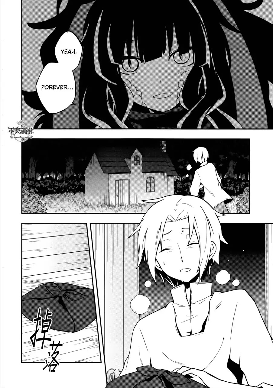 Kagerou Daze Chapter 37 page 10 - Chapter 37: Shinigami Record VII
