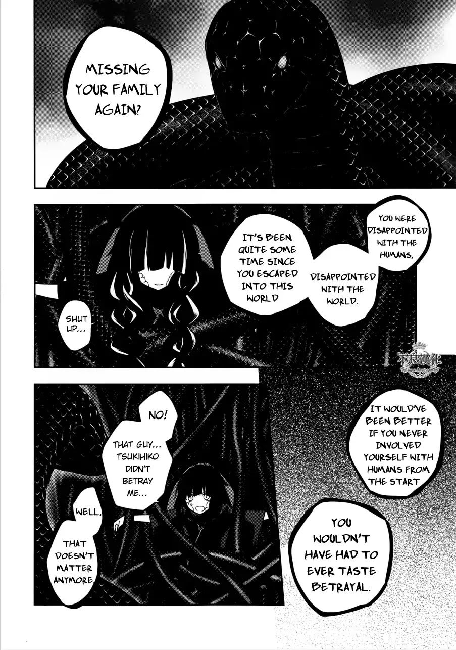 Kagerou Daze Chapter 37 page 13 - Chapter 37: Shinigami Record VII