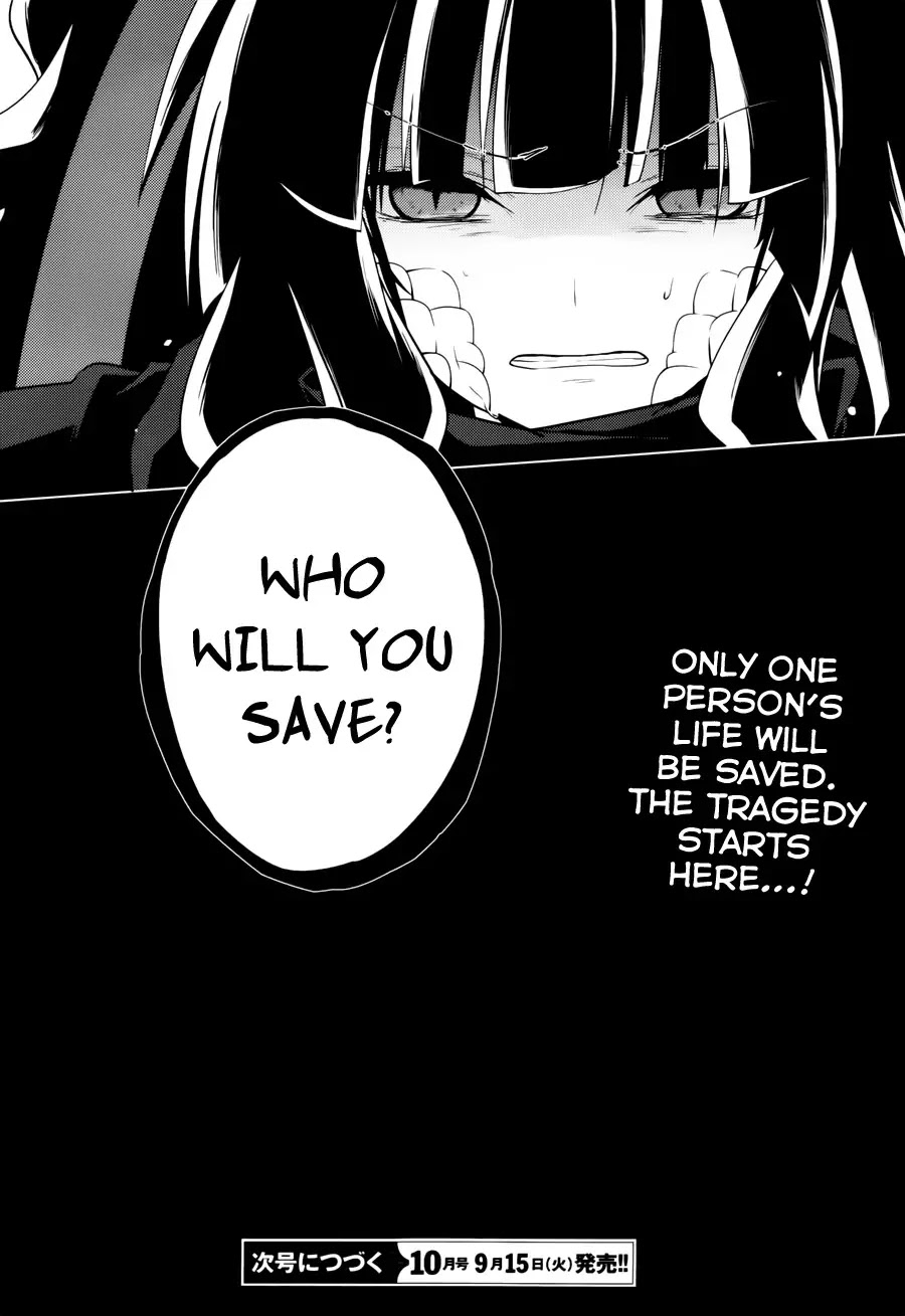 Kagerou Daze Chapter 37 page 19 - Chapter 37: Shinigami Record VII