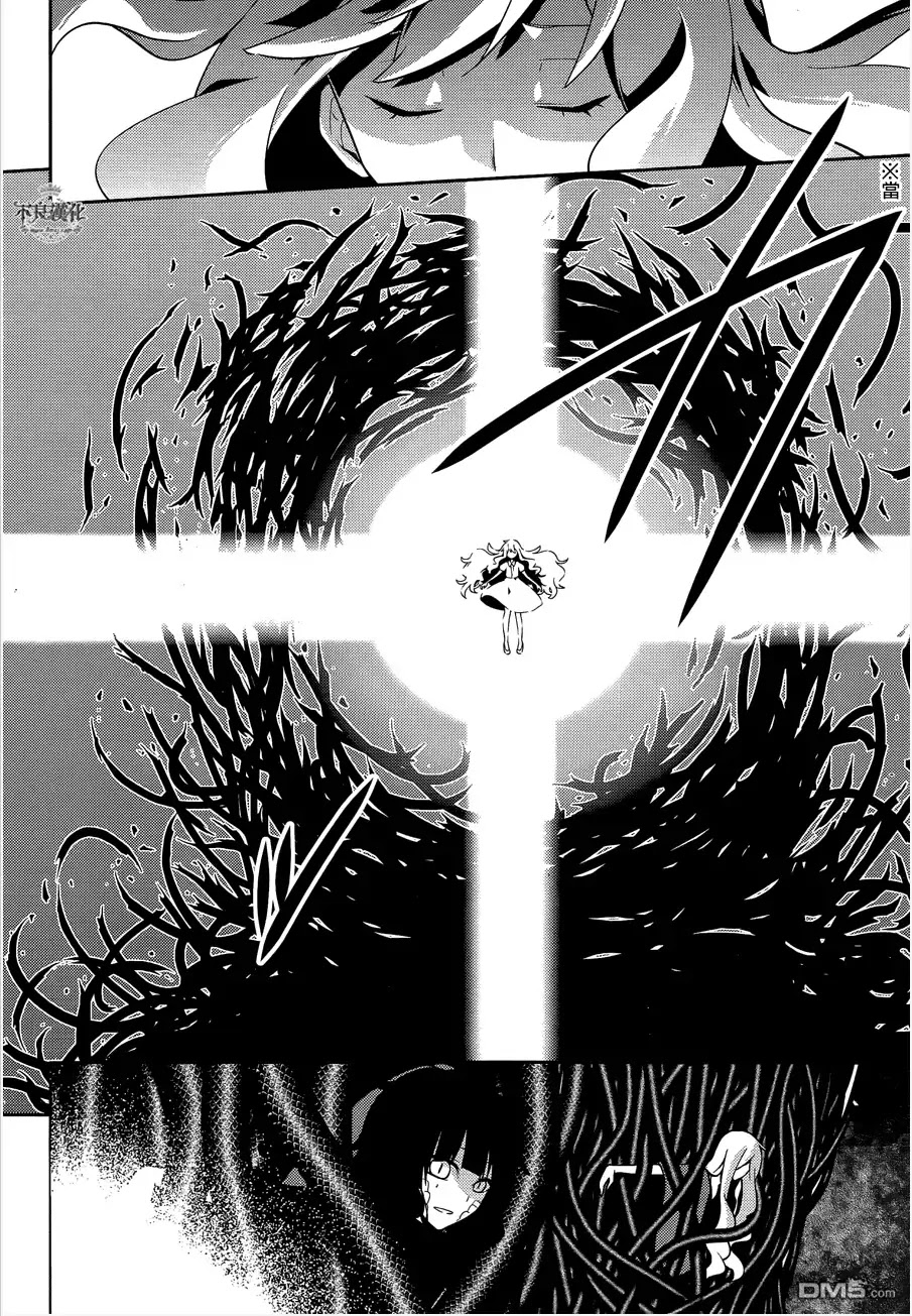 Kagerou Daze Chapter 37 page 25 - Chapter 37: Shinigami Record VII