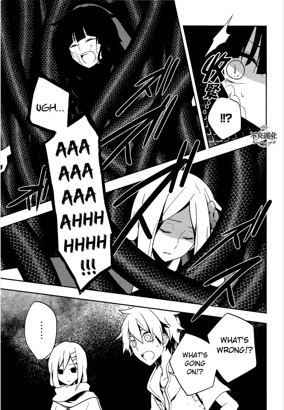 Kagerou Daze Chapter 37 page 26 - Chapter 37: Shinigami Record VII