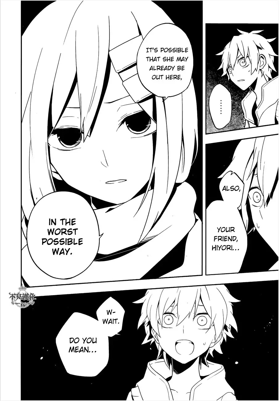 Kagerou Daze Chapter 37 page 33 - Chapter 37: Shinigami Record VII
