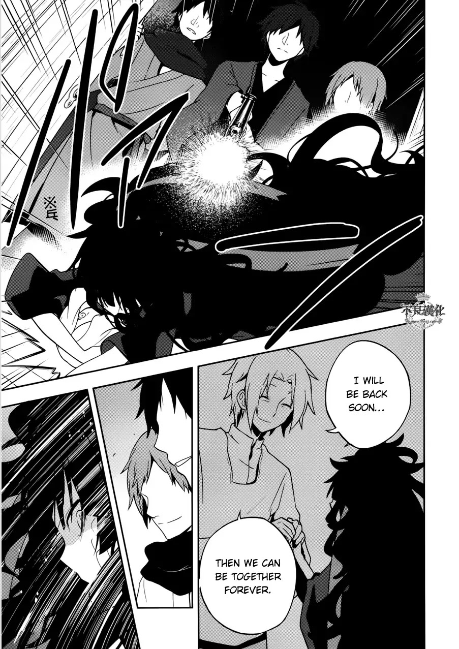 Kagerou Daze Chapter 37 page 9 - Chapter 37: Shinigami Record VII