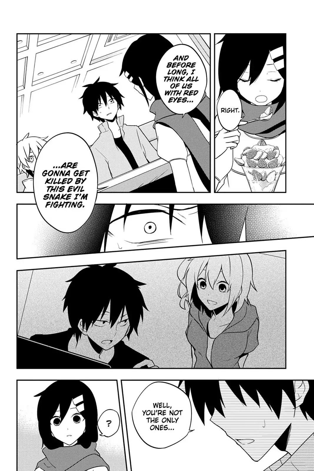 Kagerou Daze Chapter 38 page 12 - Chapter 38: Vol.8 38: Children Record I