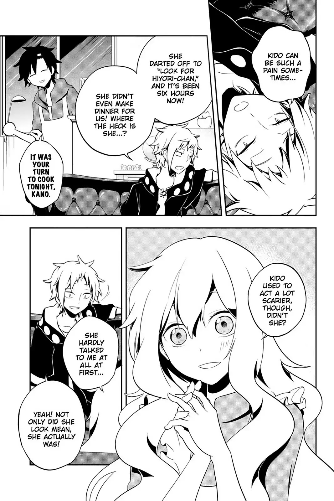 Kagerou Daze Chapter 38 page 15 - Chapter 38: Vol.8 38: Children Record I