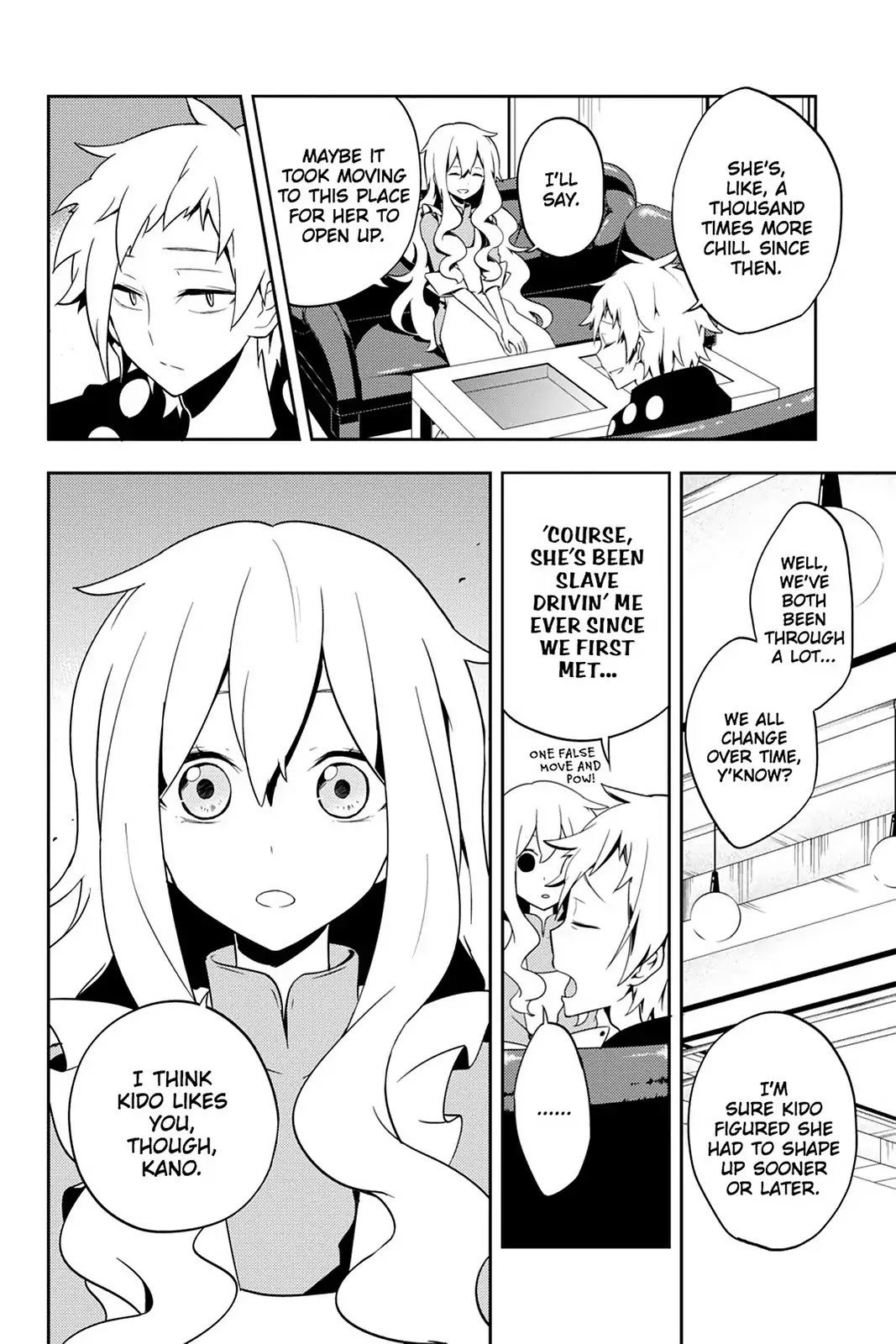 Kagerou Daze Chapter 38 page 16 - Chapter 38: Vol.8 38: Children Record I