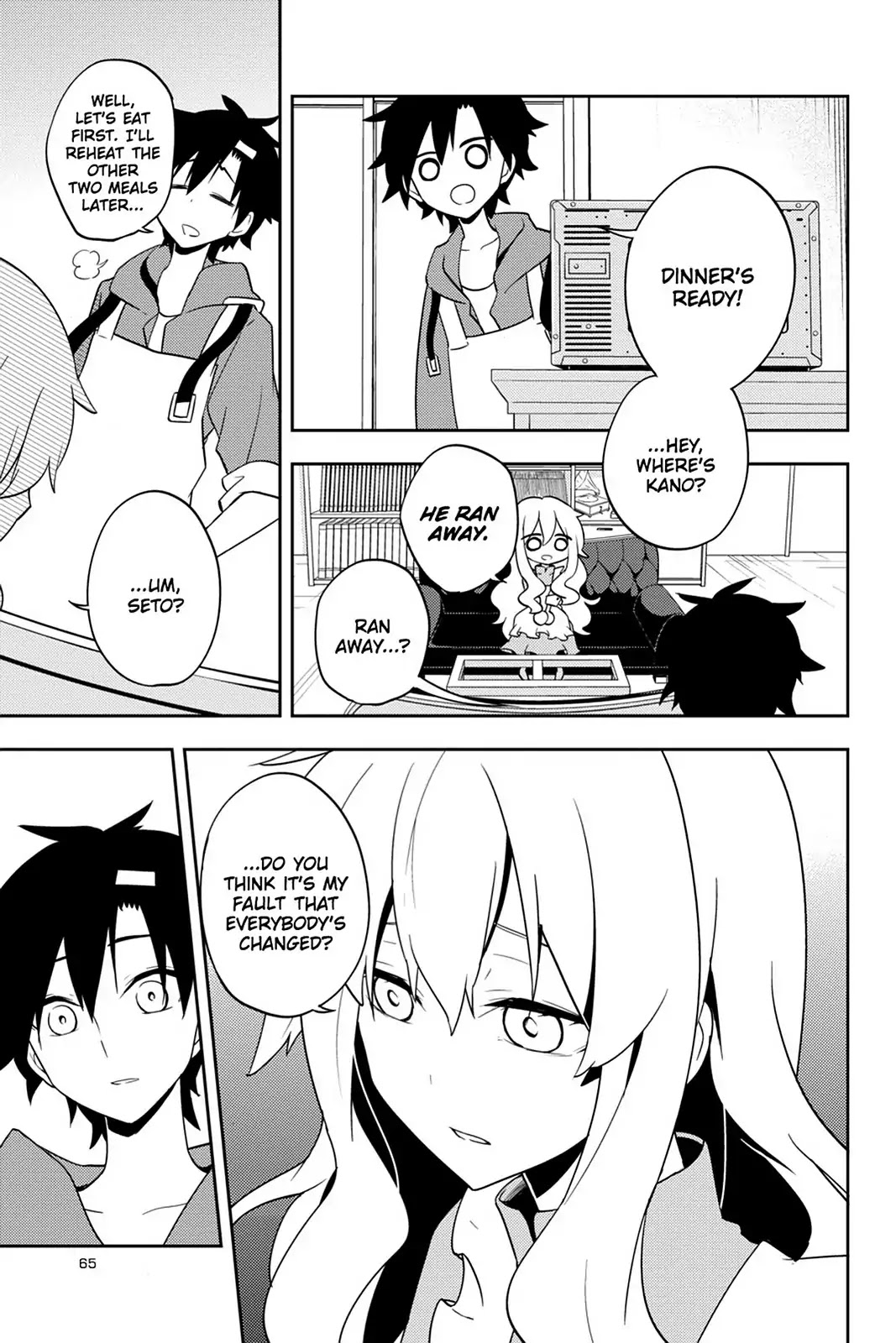 Kagerou Daze Chapter 38 page 19 - Chapter 38: Vol.8 38: Children Record I