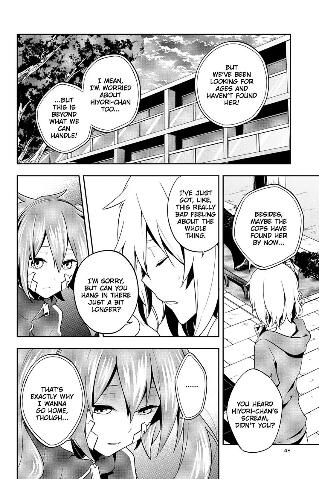 Kagerou Daze Chapter 38 page 2 - Chapter 38: Vol.8 38: Children Record I