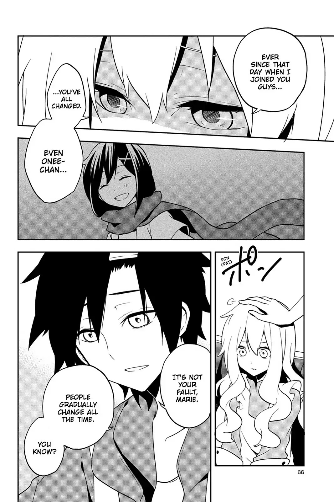 Kagerou Daze Chapter 38 page 20 - Chapter 38: Vol.8 38: Children Record I