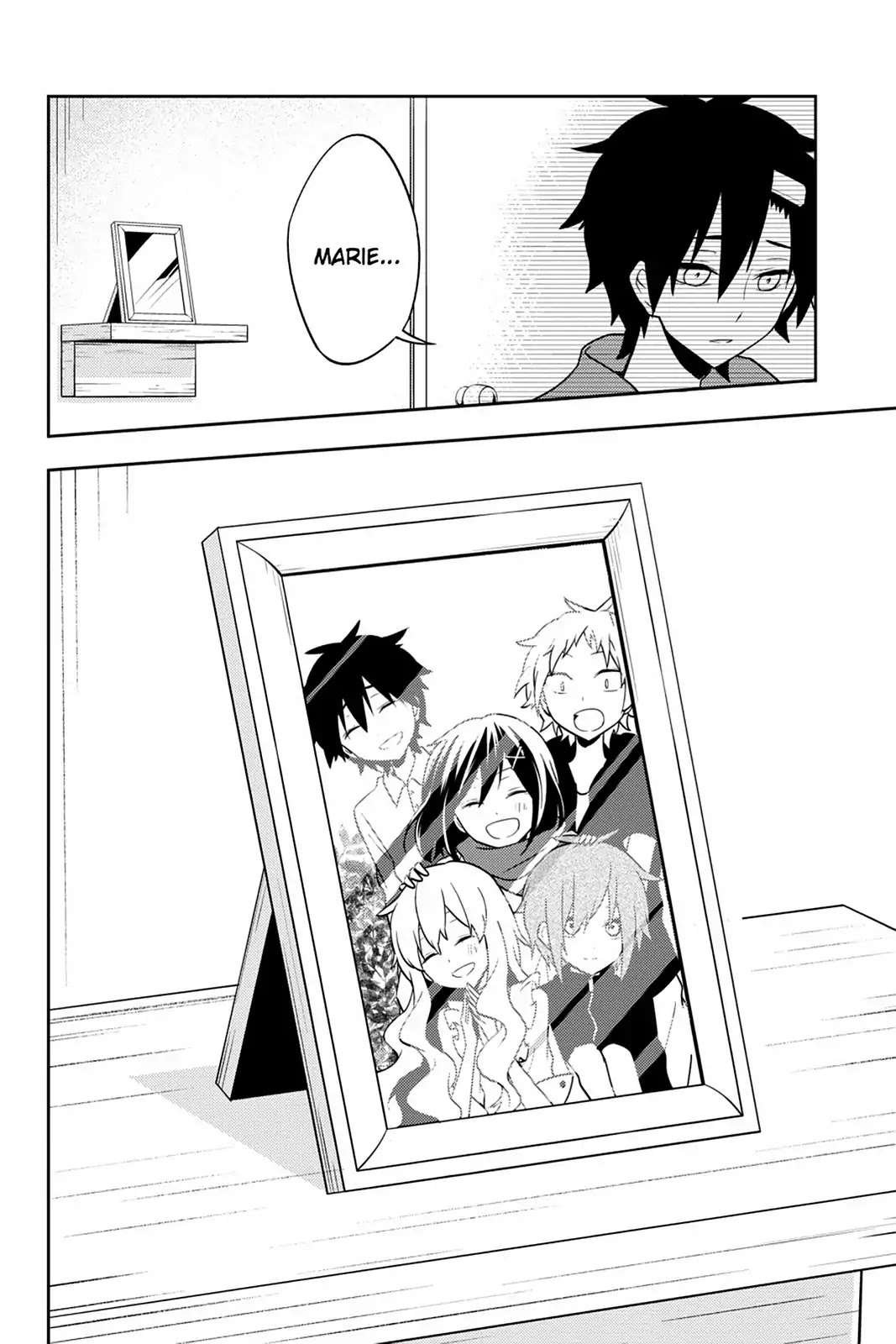 Kagerou Daze Chapter 38 page 22 - Chapter 38: Vol.8 38: Children Record I