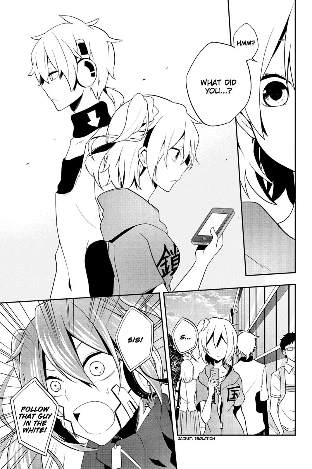 Kagerou Daze Chapter 38 page 3 - Chapter 38: Vol.8 38: Children Record I