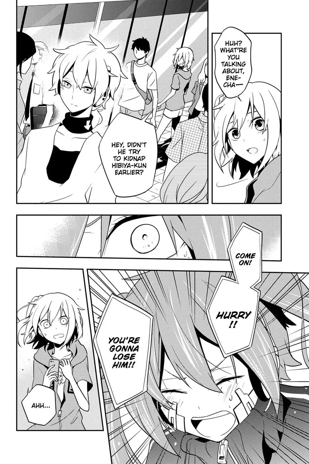 Kagerou Daze Chapter 38 page 4 - Chapter 38: Vol.8 38: Children Record I