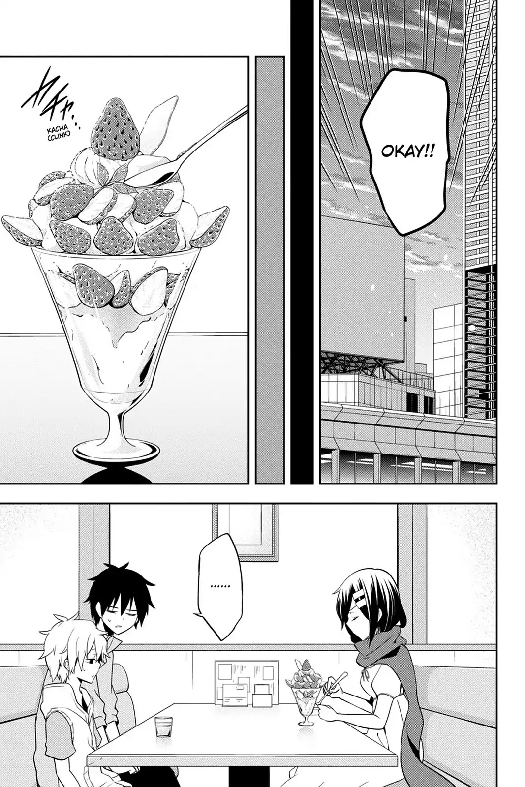 Kagerou Daze Chapter 38 page 5 - Chapter 38: Vol.8 38: Children Record I
