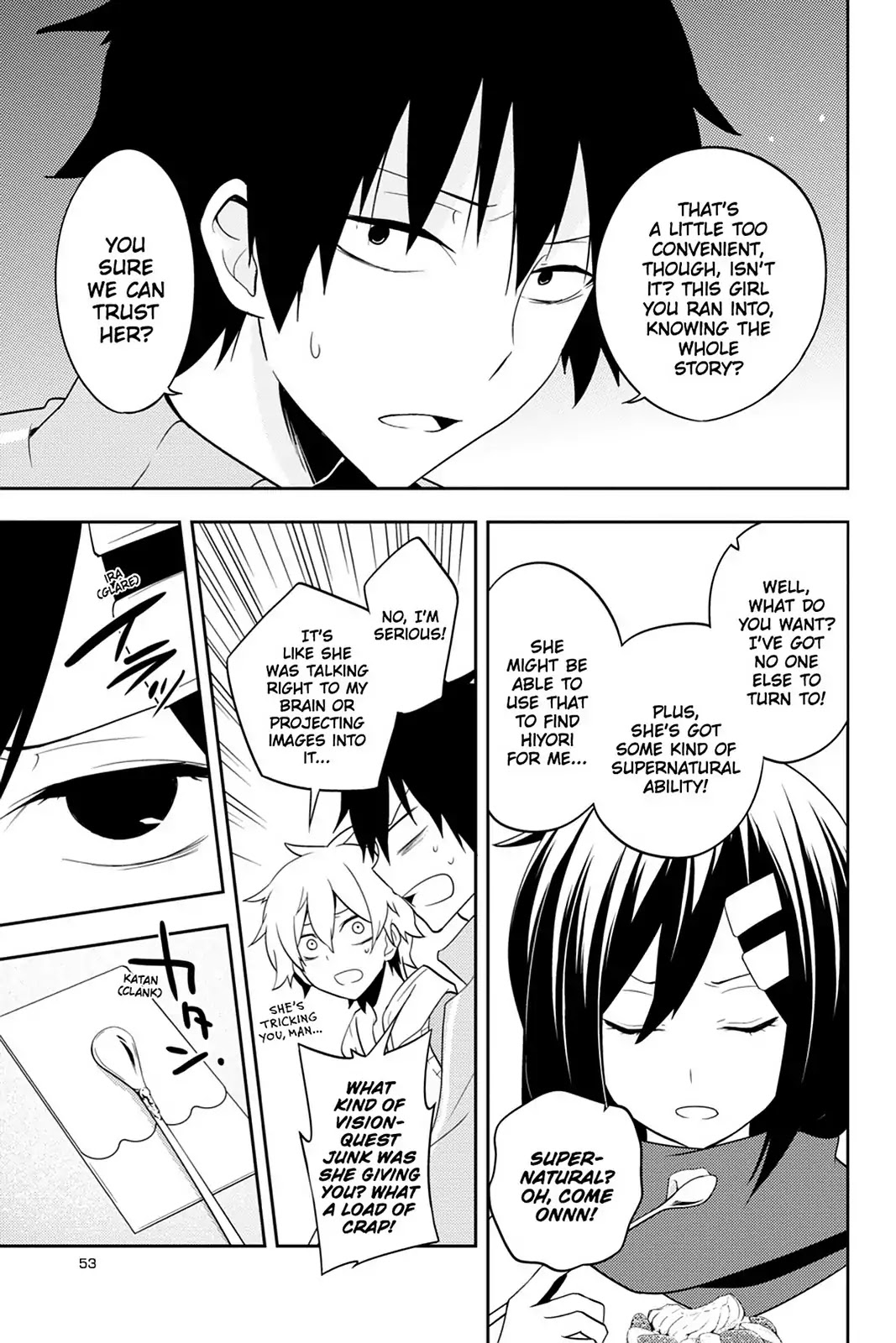 Kagerou Daze Chapter 38 page 7 - Chapter 38: Vol.8 38: Children Record I