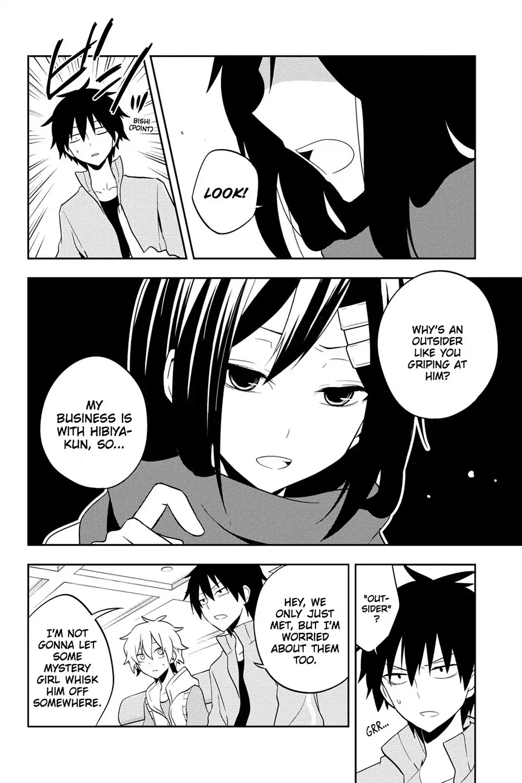 Kagerou Daze Chapter 38 page 8 - Chapter 38: Vol.8 38: Children Record I