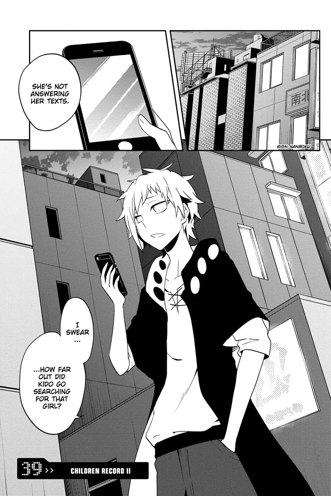 Kagerou Daze Chapter 39 page 1 - Chapter 39: Vol.8 39: Children Record II